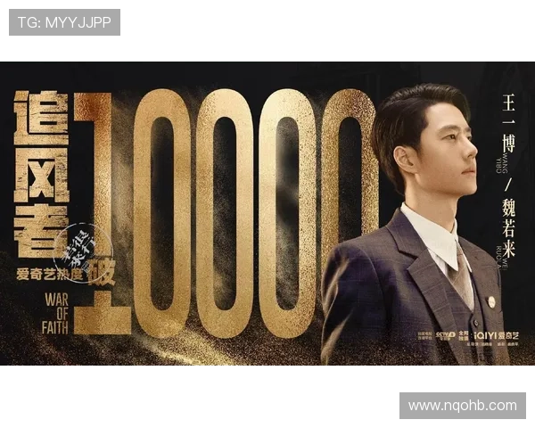 2024年度必追剧盘点：开启一场跨越次元的视听盛宴