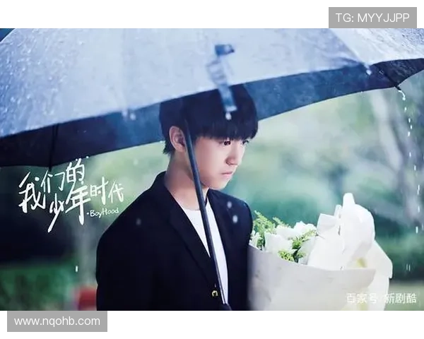 电视剧网:点燃你的追剧热情,解锁无限精彩人生